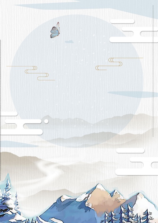 唯美冬天雪景1 (20)冬天雪景信纸模板word模板